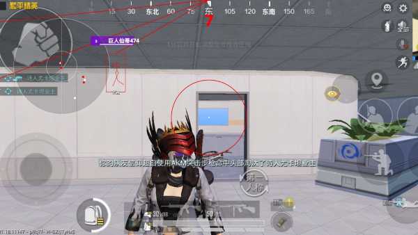 和平精英辅助软件详细评测:哪款值得信赖?